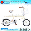 PET BIKE/cat carrier/cat carriers/puppy carrier/pet bike/bikes/bike store/pet carrier/pet carriers/pet carriers for cats